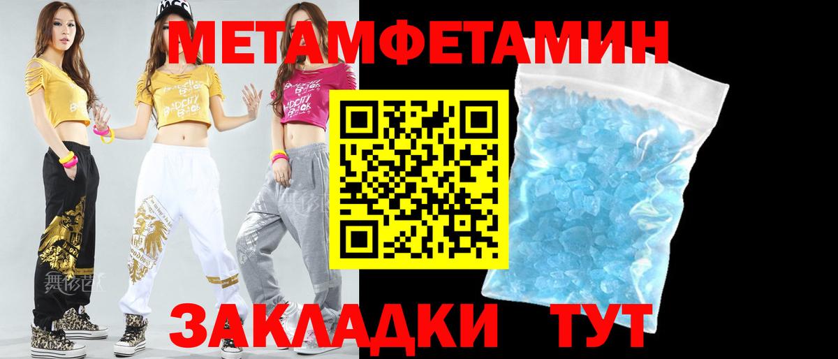 АМФ 98% Каменск-Уральский