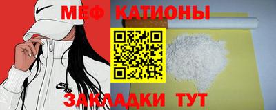 гашиш Волжск