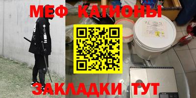 гашиш Волжск