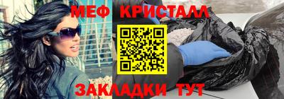 гидропоника Азнакаево