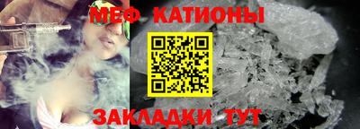 прущая мука Волжский