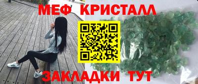 прущая мука Волжский