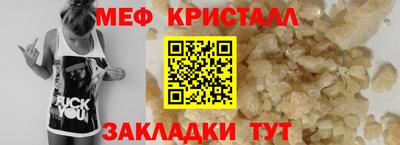 гидропоника Азнакаево