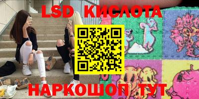 прущая мука Волжский