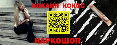 прущая мука Волжский