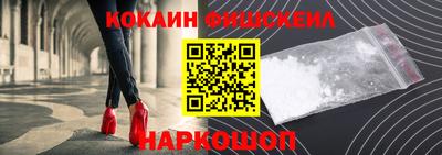 прущая мука Волжский