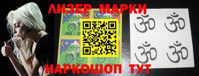 наркотики Абакан