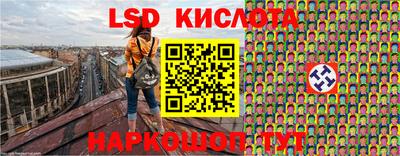 наркотики Абакан