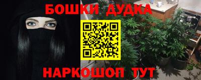 гидропоника Азнакаево