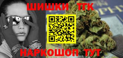 прущая мука Волжский