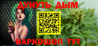 гидропоника Азнакаево