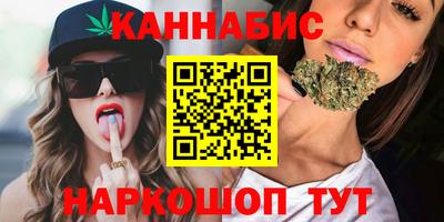 наркотики Абакан