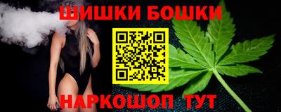 гашиш Волжск
