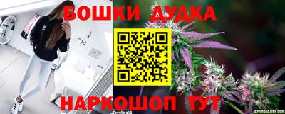 прущая мука Волжский