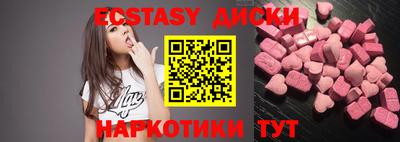 гашиш Волжск