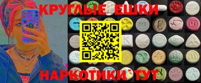 прущая мука Волжский