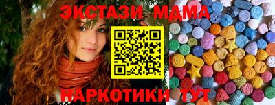 прущая мука Волжский
