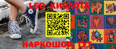 гашиш Волжск
