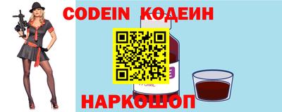 прущая мука Волжский