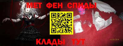 синтетический гашиш Волгодонск