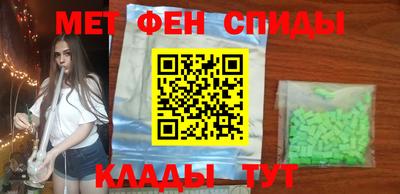 прущая мука Волжский