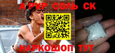 гидропоника Азнакаево