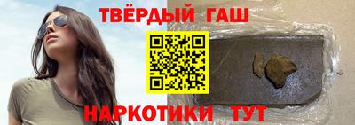 гидропоника Азнакаево