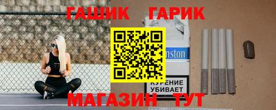 прущая мука Волжский