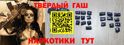 гидропоника Азнакаево