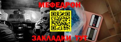 гашиш Волжск