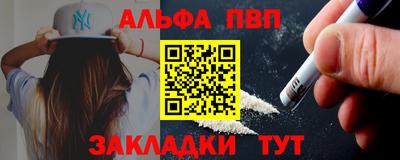 гидропоника Азнакаево