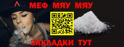 гашиш Волжск