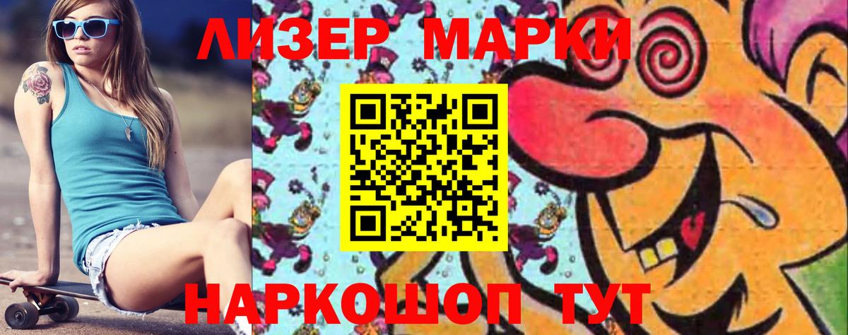 LSD-25 экстази  Каменск-Уральский  ЛСД экстази кислота  Лсд 25 экстази ecstasy 