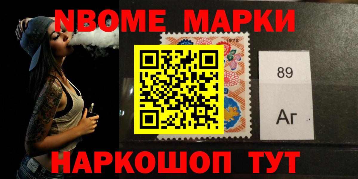 ЛСД экстази  Вход с VPN  Каменск-Уральский  Лсд 25 экстази кислота 